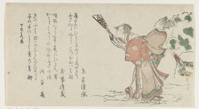 Plucker játszik férfi és nő alkotó: Katsushika Hokusai