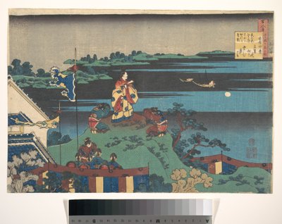 Abe no Nakamaro verse, a „Száz vers, amelyet az ápolónő magyaráz el” (Hyakunin isshu uba ga etoki) című sorozatból alkotó: Katsushika Hokusai