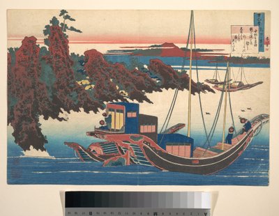 Vers szerzője: Chūnagon Yakamochi (Ōtomo no Yakamochi), a „Száz vers, amelyet a dajka magyaráz el” (Hyakunin isshu uba ga etoki) című sorozatból alkotó: Katsushika Hokusai