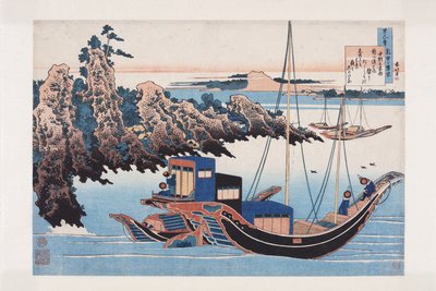 Chunagon Yakamochi verse (színes fatömbnyomat) alkotó: Katsushika Hokusai