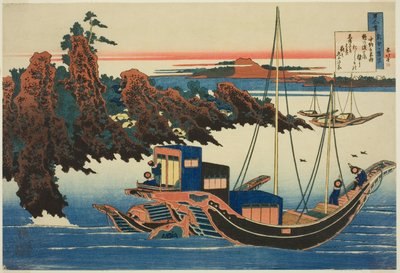 Chunagon Yakamochi verse a "Száz vers, amit a nővér magyarázott (Hyakunin isshu uba ga etoki)" sorozatból alkotó: Katsushika Hokusai