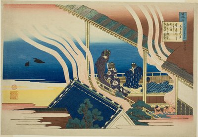 Fujiwara no Yoshitaka Poe m, a Te sorozatból alkotó: Katsushika Hokusai