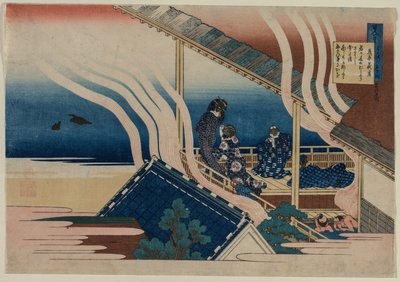 Fujiwara no Yoshitaka verse, a Száz vers száztól... sorozatból, 1835-36. alkotó: Katsushika Hokusai