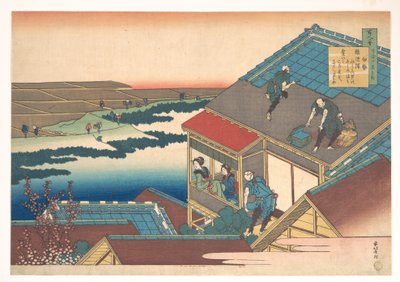 Ise verse, a „Száz vers, amelyet az ápolónő magyaráz el” (Hyakunin isshu uba ga etoki) című sorozatból alkotó: Katsushika Hokusai
