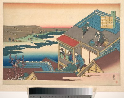 Ise verse, a „Száz vers, amelyet az ápolónő magyaráz el” (Hyakunin isshu uba ga etoki) című sorozatból alkotó: Katsushika Hokusai