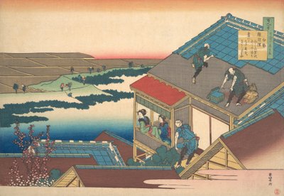 Ise verse, a Száz vers, a nővér magyarázta Hyakunin isshu ... sorozatból, kb. 1835. alkotó: Katsushika Hokusai