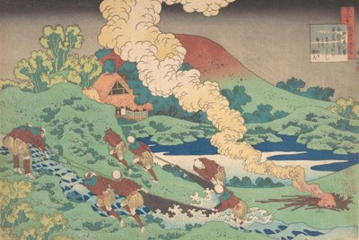 Kakinomoto Hitomaro verse, a Száz vers, a nővér Hya... című sorozatából, 1839. alkotó: Katsushika Hokusai