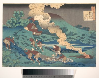 Kakinomoto Hitomaro verse, a „Száz vers, amelyet az ápolónő magyaráz el” (Hyakunin isshu uba ga etoki) című sorozatból alkotó: Katsushika Hokusai