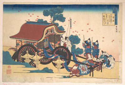 Kanke (Sugawara Michizane) verse, a „Száz vers, amelyet az ápolónő magyaráz el” (Hyakunin isshu uba ga etoki) című sorozatból alkotó: Katsushika Hokusai