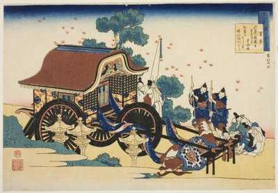 Kanke verse a "Száz vers a nővér által magyarázva (Hyakunin isshu uba ga etoki)" sorozatból alkotó: Katsushika Hokusai
