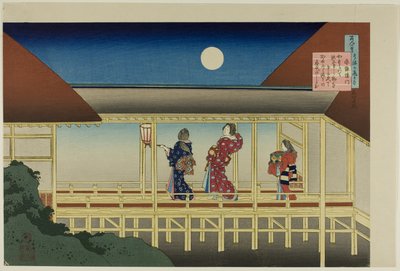 Lady Akazome Emon verse Sosei Hoshi verse, a "Száz vers egy vizes nővér által magyarázva (Hyakunin isshu uba ga etoki)" sorozatból. alkotó: Katsushika Hokusai