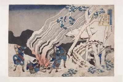 Minamoto No Muneyuki verse (színes fatömbnyomat) alkotó: Katsushika Hokusai