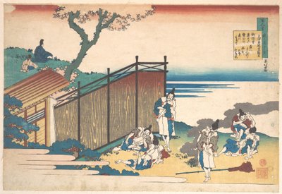 Ōnakatomi no Yoshinobu Ason verse, a „Száz vers, amelyet az ápolónő magyaráz el” (Hyakunin isshu uba ga etoki) című sorozatból alkotó: Katsushika Hokusai