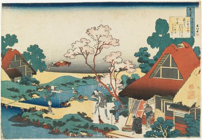 Ono no Komachi verse alkotó: Katsushika Hokusai