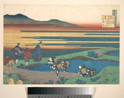 Vers Sangi Hitoshi (Minamoto no Hitoshi) tollából, a „Száz vers, amelyet az ápolónő magyaráz el” (Hyakunin isshu uba ga etoki) című sorozatból alkotó: Katsushika Hokusai