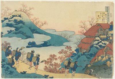 Sarumaru Dayū verse alkotó: Katsushika Hokusai