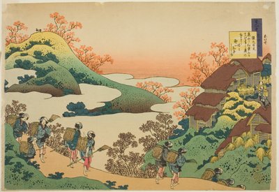 Sarumaru Dayu verse a "Száz vers a nővér magyarázta (Hyakunin isshu uba ga etoki)" sorozatból alkotó: Katsushika Hokusai