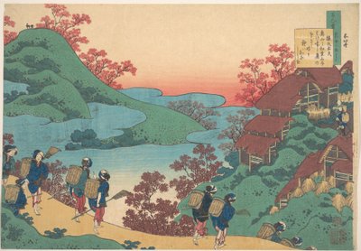 Sarumaru Dayū verse, a „Száz vers, amelyet az ápolónő magyaráz el” (Hyakunin isshu uba ga etoki) című sorozatból alkotó: Katsushika Hokusai
