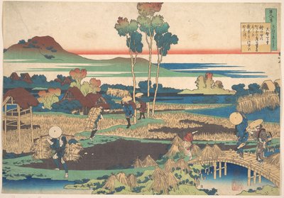 Tenchi Tennō verse, a „Száz vers, amelyet az ápolónő magyaráz el” (Hyakunin isshu uba ga etoki) című sorozatból alkotó: Katsushika Hokusai