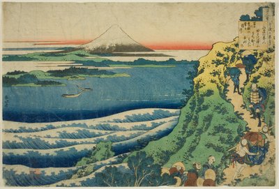 Poe m, Yamabe no Akajin, a Te sorozatból alkotó: Katsushika Hokusai