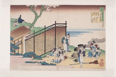 Poem by ?nakatomi no Yoshinobu Ason (colour woodblock print) alkotó: Katsushika Hokusai