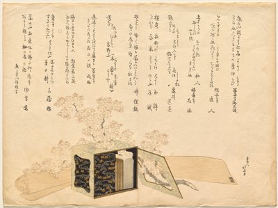 Hordozható lakk piknikhordozó és cseresznyevirág alkotó: Katsushika Hokusai