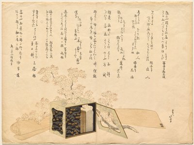 Hordozható, lakkozott piknikkosár és cseresznyevirágok alkotó: Katsushika Hokusai