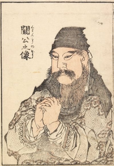 Kan