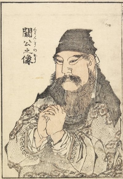 Kan