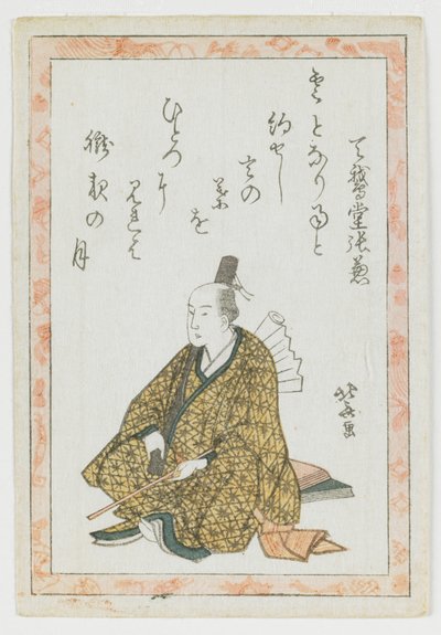 Egy Kyōka költő portréja alkotó: Katsushika Hokusai