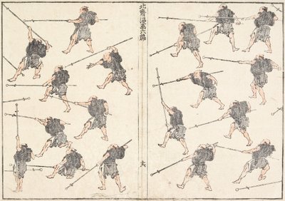 A hosszú nyelű kard használata alkotó: Katsushika Hokusai