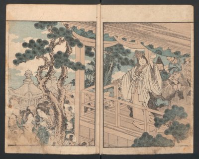 Előírások nőknek, kb. 1820-as évek, kb. 1820-as évek. alkotó: Katsushika Hokusai