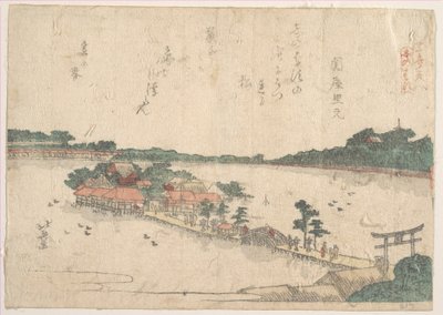 Nyomtatás alkotó: Katsushika Hokusai