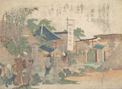 Nyomtat, 1820. alkotó: Katsushika Hokusai
