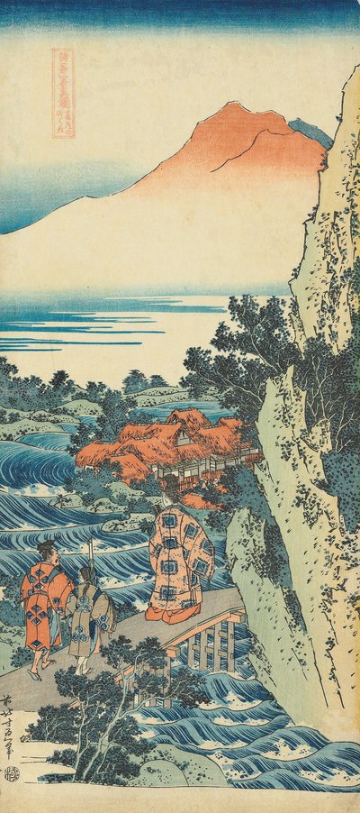 Nyomtatás a „Kínai és japán versek igazi tükre” sorozatból alkotó: Katsushika Hokusai