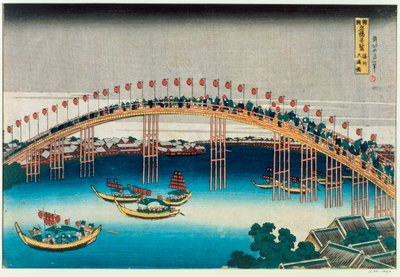 Felvonulás a hídon (színes fatömbnyomat) alkotó: Katsushika Hokusai