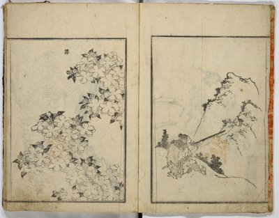 Hokusai véletlenszerű vázlatai alkotó: Katsushika Hokusai