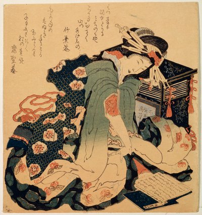 Olvasás, c1822. alkotó: Katsushika Hokusai