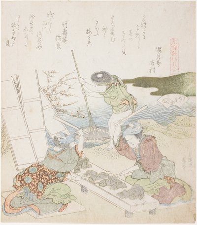 Újrahasznosító papír, illusztráció a The Fulling-block Shellhez alkotó: Katsushika Hokusai