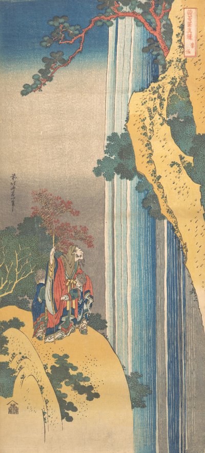 Ri Haku a Japán és kínai versek tükre sorozatból Shiika shashin kyo, ca..., kb. 1832. alkotó: Katsushika Hokusai