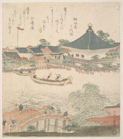 Folyóparti jelenet híddal az előtérben alkotó: Katsushika Hokusai