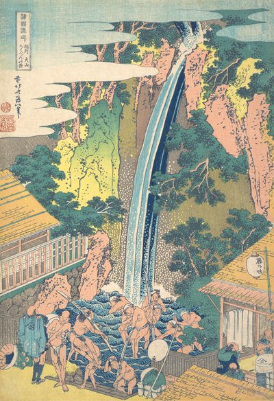 Roben Water Fal az Oyama tagnál Sagami P Rovinse Durva szaké Oyama Roben főtt aukciója. .. .. , szúnyog. 1827. alkotó: Katsushika Hokusai