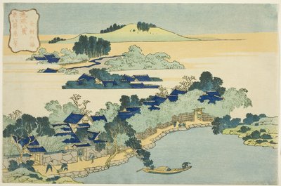 Szent szökőkút a várcsúcson alkotó: Katsushika Hokusai