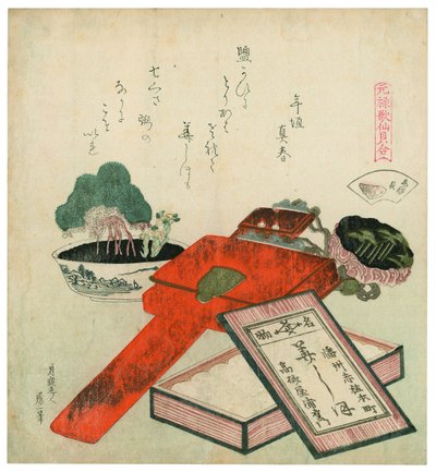 Sós kagylók alkotó: Katsushika Hokusai
