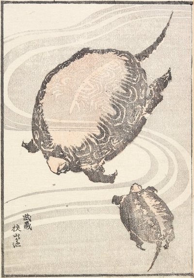 A Sayama-ga-ike-tó Musashi tartományban alkotó: Katsushika Hokusai