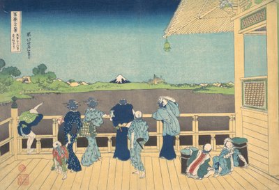Sazai terem az Ötszáz Arhat templomában Gohyaku Rakanji Sazaido, kb. 1830-32. alkotó: Katsushika Hokusai