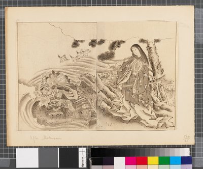 Jelenetek a japán-koreai háborúból, 18. század vége-19. század első fele (tus és tusfesték, papír) alkotó: Katsushika Hokusai