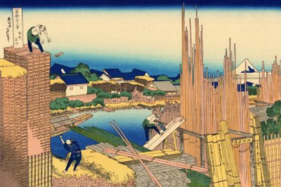 Serie de 36 vues du Mont Fuji : la scierie a Honjo, Japon - Estampe de Katsushika Hokusai (1760-1849) (ecole ukiyo-e) 1830-1833 állam A Puskin Szépművészeti Múzeum, Moszkva alkotó: Katsushika Hokusai