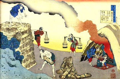 Száz költő száz verséből álló sorozat: ""Fujiwara no Teika"" A mindennapi élet jelenete Katsushika Hokusai (1760-1849) (ukiyo-e school) 1830 körüli Állami Ermitázs Szentpétervár alkotó: Katsushika Hokusai