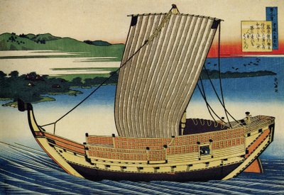 Serie de cent poems de cent poetes : ""Fujiwara no Toshiyuki"" bateau, Japon - Estampe de Katsushika Hokusai (1760-1849) (ecole ukiyo-e) vers 1830 State Hermitage Saint Petersbourg alkotó: Katsushika Hokusai